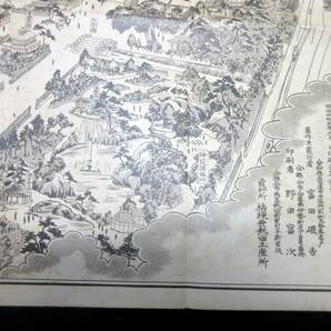 ☆E0305明治45年（1912）熱田神宮古地図鳥瞰図「熱田皇大神宮神苑図」1点/富田磯吉の画像4