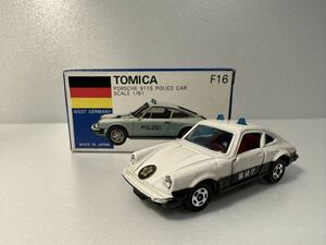 トミカ ポルシェ 911 ポリスカー　パトカー　パトロールカー　日本製　警視庁　外国車シリーズ　西ドイツ車　F16 No.F3 絶版　青箱 