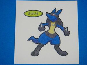 ◆第一パン◆ポケモンデコキャラシール◆130弾【ルカリオ】◆