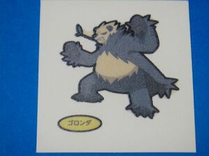 ◆第一パン◆ポケモンデコキャラシール◆136弾【ゴロンダ】◆