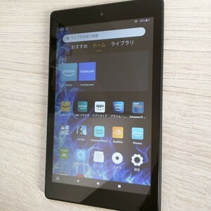 Amazon Fire HD8（第8世代）　タブレット 　　HD画質で綺麗です。 　YouTubeやアマプラ視聴に Tver　GooglePlay