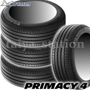 [在庫あり即納可]送料無料◆新品 ミシュラン プライマシー4 Primacy 4 235/50R19 103V XL (VOL) ボルボ承認 4本セット