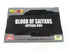 06/Ω969★プライズフィギュア★「ドラゴンボール超」 BLOOD OF SAIYANS-SPECIAL XVII-　超サイヤ人ブロリー_画像2