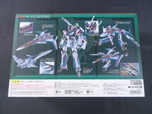 15/S818★バンダイ★DX超合金 VF-31Sジークフリード(アラド・メルダース機)★中古_画像2