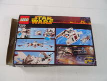 15/S080★レゴ★LEGO 7259 スター・ウォーズ ARC-170 スターファイター★中古_画像2