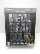 54/Q537★【PS3】METAL GEAR SOLID THE LEGACY COLLECTION★メタルギア25周年記念 完全版★PlayStation 3★プレステ3★コナミ★未開封品_画像1
