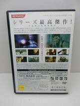 54/R872★【PS2】 METAL GEAR SOLID 3 SNAKE EATER★株主御優待版★PlayStation2★プレイステーション2★コナミ★動作確認済み 中古品_画像2