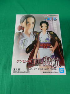 09/A883★ワンピース THE出航-NICO ROBIN- ニコ・ロビン★フィギュア★ONE PIECE★バンプレスト★プライズ★未開封品 