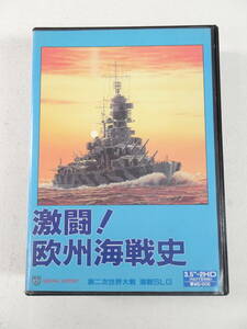 39/Ω957★PCソフト★PC-9801　3.5インチソフト　激闘!欧州海戦史