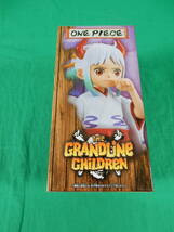 09/A943★ワンピース DXF THE GRANDLINE CHILDREN ワノ国 vol.3 YAMATO ヤマト★フィギュア★バンプレスト★プライズ★未開封品 _画像9