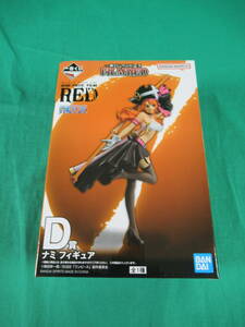 09/A283★一番くじ ワンピース FILM RED D賞 ナミ フィギュア★ONE PIECE★バンダイスピリッツ★未開封品