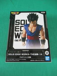 06/A427★ドラゴンボール超 スーパーヒーロー SOLID EDGE WORKS THE出陣 14 アルティメット悟飯★フィギュア★プライズ★未開封品