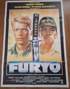 伊劇場用オリジナル特大■大島渚●デヴィッド・ボウイ●坂本龍一●戦場のメリー・クリスマス