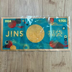 JINS 福袋　9900円