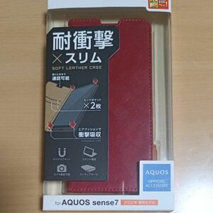 AQUOS sense7 ソフトレザーケース 磁石付 耐衝撃 ステッチ PM-S226PLFYRD（レッド）