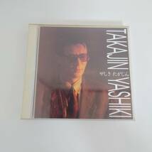 CD/2CD/2枚組/やしきたかじん/TAKAJIN YASHIKI/TWIN BEST/VICL-40127/中古品/_画像1