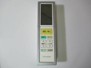 リモコン/DAIKIN/ダイキン/AC/エアコン/ARC456A19/中古品/