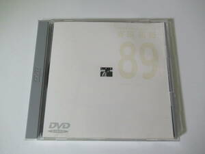 DVD/吉田拓郎/'89TAKURO YOSHIDA in BIG EGG/12曲/中古品/