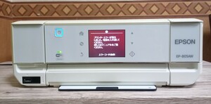 EPSON　エプソン　プリンター　EP-805AW