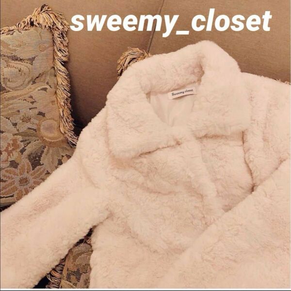 [sweemy_closet] モコモコ ホワイト クリーム ジャケット ファーコート