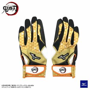 新品未使用 MIZUNO 鬼滅の刃 善逸 バッティンググローブ JM バッティング手袋 野球 両手用