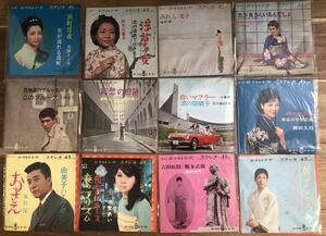 希少　昭和歌謡曲　ローヤルレコード　シングル盤12枚セット　送料込み