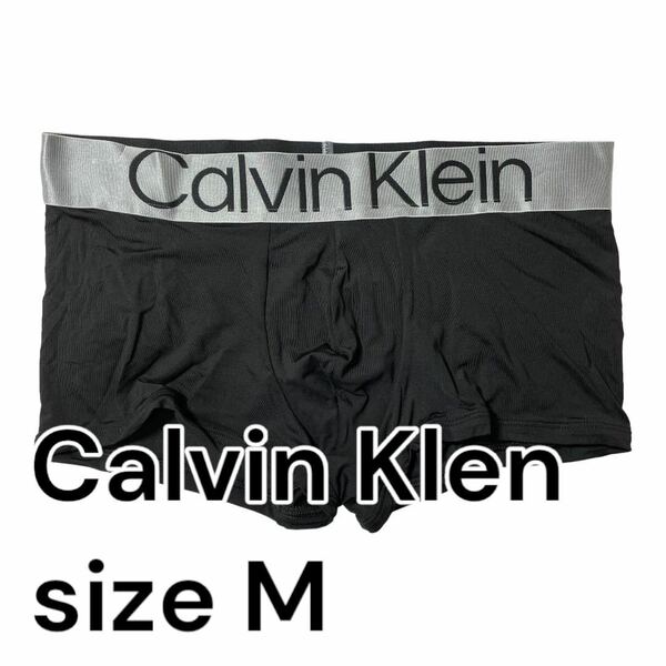新品 Calvin Klein カルバンクライン　ボクサーパンツ　ロゴ　メンズ下着　M reconsidered steel ローライズ　ブラック