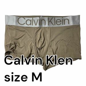 新品 Calvin Klein カルバンクライン　ボクサーパンツ　ロゴ　メンズ下着　M reconsidered steel ローライズ　ライトブラウン