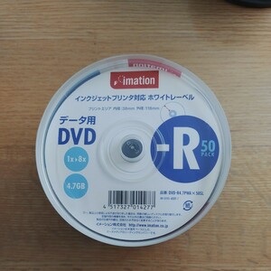 imation データ用DVD-R （50枚スピンドル）未開封　インクジェットプリンタ対応ホワイトレーベル 1x→8x 4.7GB