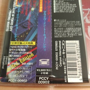 Praying Mantis / Captured - Alive In Tokyo City （国内盤２CD) 2CD's Limited edition プレイング・マンティスの画像5