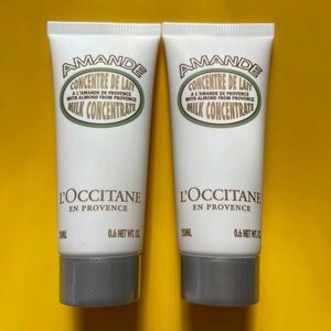 【新品未使用】 L'OCCITANE ロクシタン アーモンドミルクコンセントレート ボディミルク 20ml×2本セット