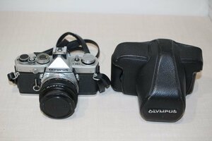 OLYMPUS オリンパス OM-1 24mm 1:2.8 フィルムカメラ ケース付 動作未確認 4891