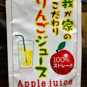 秋田県産 無添加 100% りんごジュース 6パック