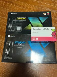 ラズベリーパイRaspberry Pi 3 X68000型ケース2個