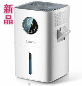 [新品] 加湿器 気化式 音声コマンド 12L大容量 加湿量500ml