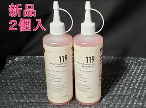 [新品] 2個入 高濃度 カビ取りジェル119+ 業務用サイズ300ml 浴室