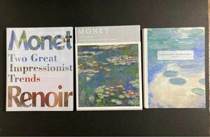 Monet モネ　図録　パンフレット　3冊セット