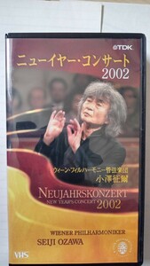 ニューイヤー・コンサート2002＆THE PIANOビデオテープ〜２巻