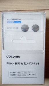 NTT docomo FOMA補助充電アダプタ０２ ドコモ