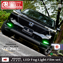 2021 VEZEL ☆ LEDフォグライトフィルム L/R (2セット) /HONDA 新型ヴェゼル LEDフォグ専用/現行/RV3 4 5 6/e:HEV/PLaY/ABDS-VEZEL-RV-FF_画像6