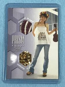 コレクター放出品 ホラン千秋 SAKURADO 2005 PRISM 限定 コスチュームカード 20/20 レア トレカ グラビア 趣味 コレクター