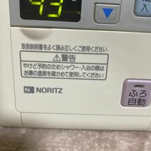 レア RC-6001M 美品 ノーリツ NORITZ 大阪ガス 中古 給湯器 リモコン クリーニング済み 作動確認済み_画像4