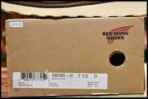 【7.5D 箱付 美品 17年】レッドウィング 8095 オックスフォード 茶 ブラウン モックトゥ ラフ＆タフ ローカット ブーツ redwing HOPESMORE_画像9