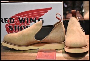 [7.5E с ящиком DEAD 98 год ] Red Wing 8148 замша со вставкой из резинки язык черновой наружный low cut короткий обувь Romeo ботинки redwing HOPESMORE