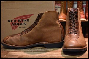 [10D box attaching superior article 18 year ] Red Wing 8827auting tea mules skinner & tea k feather Stone boots redwing HOPESMORE