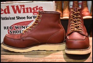 RED WING SHOES