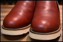 【8E 良品 90'S】レッドウィング 8145 ロメオ サイドゴア 赤茶 オロラセット ローカット 短靴 ブーツ redwing HOPESMORE_画像5