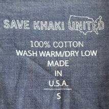 送料520円■MADE IN USA シャンブレーシャツ SAVE KHAKI UNITED■襟コーデュロイ 長袖シャツ 無地シャツ 猫目ボタン■アメリカ製 古着 USED_画像4