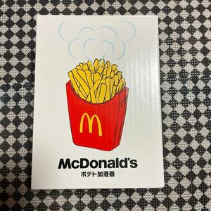 マクドナルド マックフライポテト マックポテト McDonald ポテト マック 福袋　加湿器