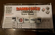 ラーメンダイス RAMEN DICE 2つセット ダイスの目を使って役をつくるゲーム 1人でも複数人でも遊べます_画像2